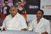 Racha 100 Days Press Meet